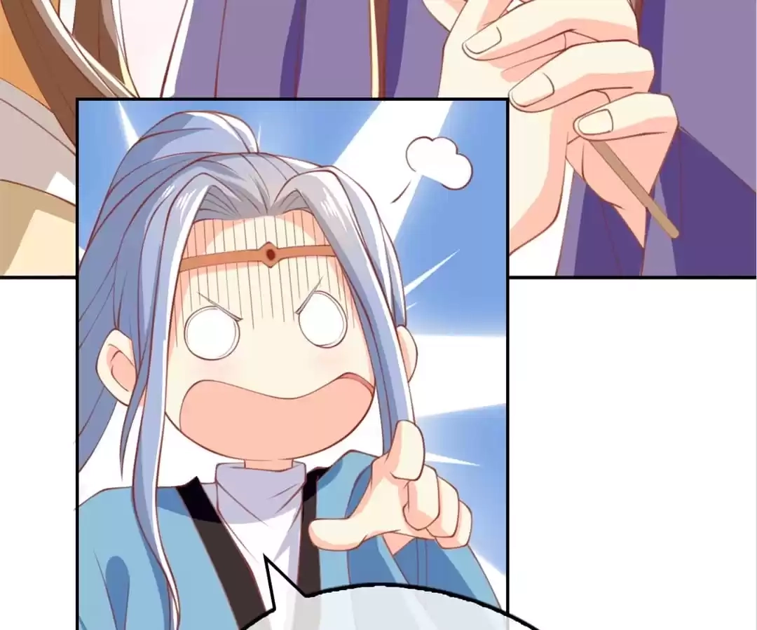  Chapter 163 page 11 - 