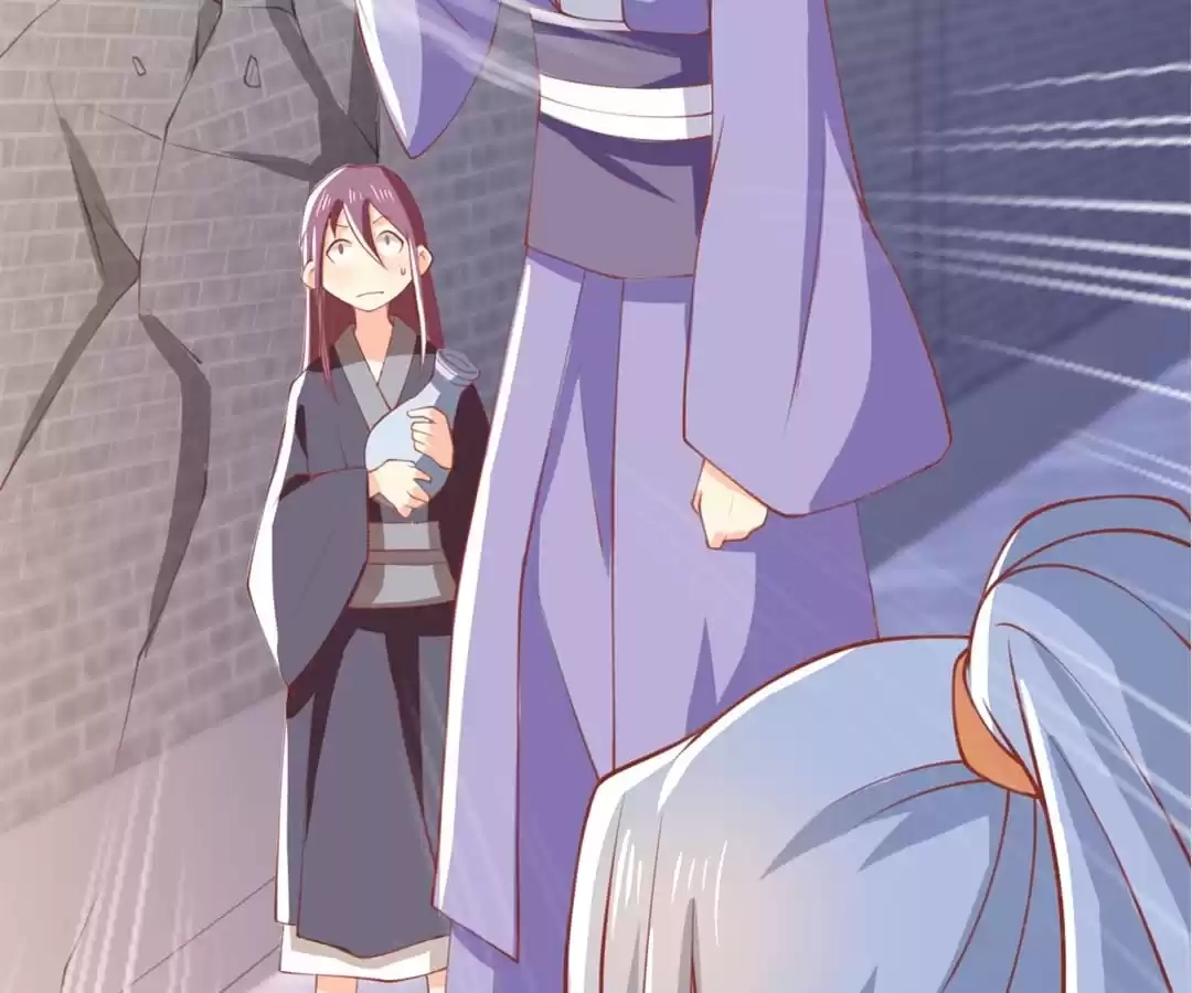  Chapter 163 page 14 - 