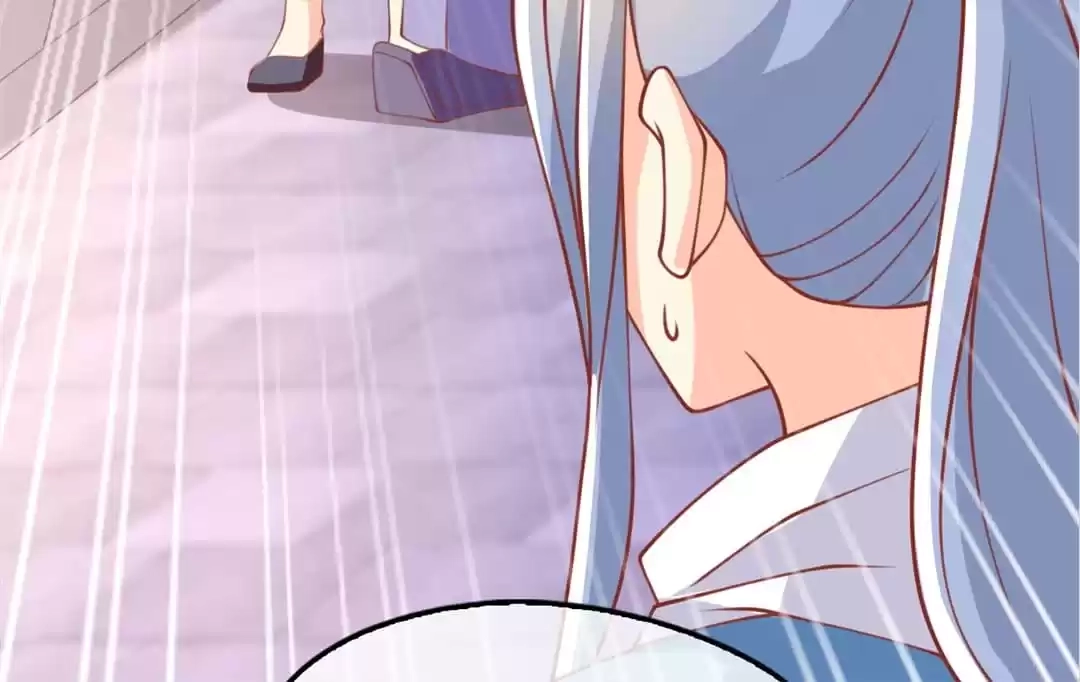  Chapter 163 page 15 - 