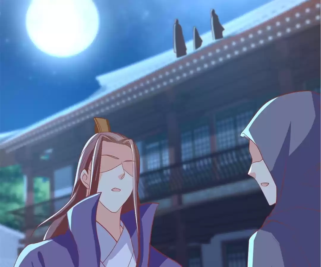  Chapter 163 page 49 - 