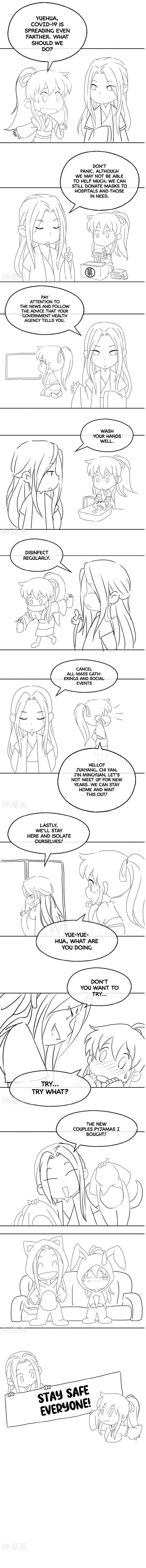  Chapter 17.5 page 1 - 
