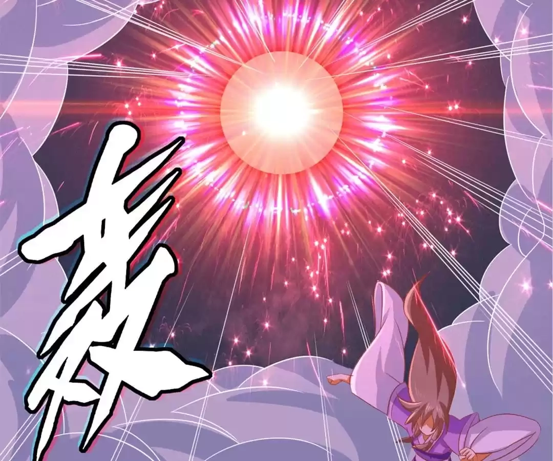  Chapter 170 page 24 - 