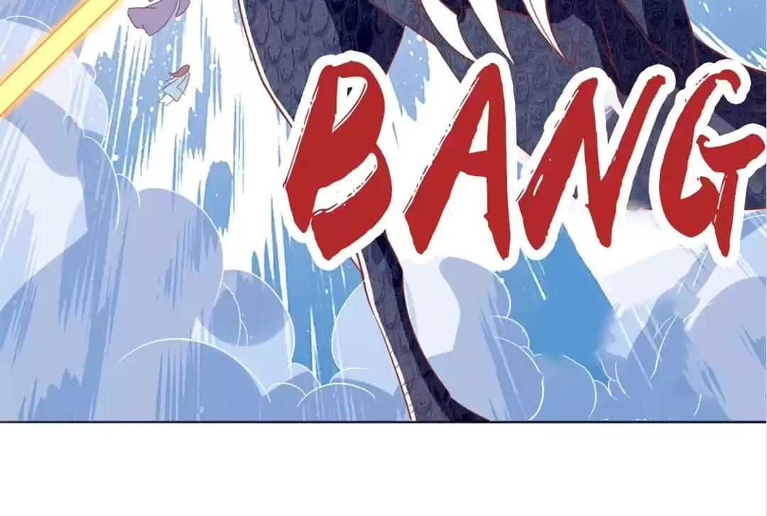  Chapter 170 page 7 - 