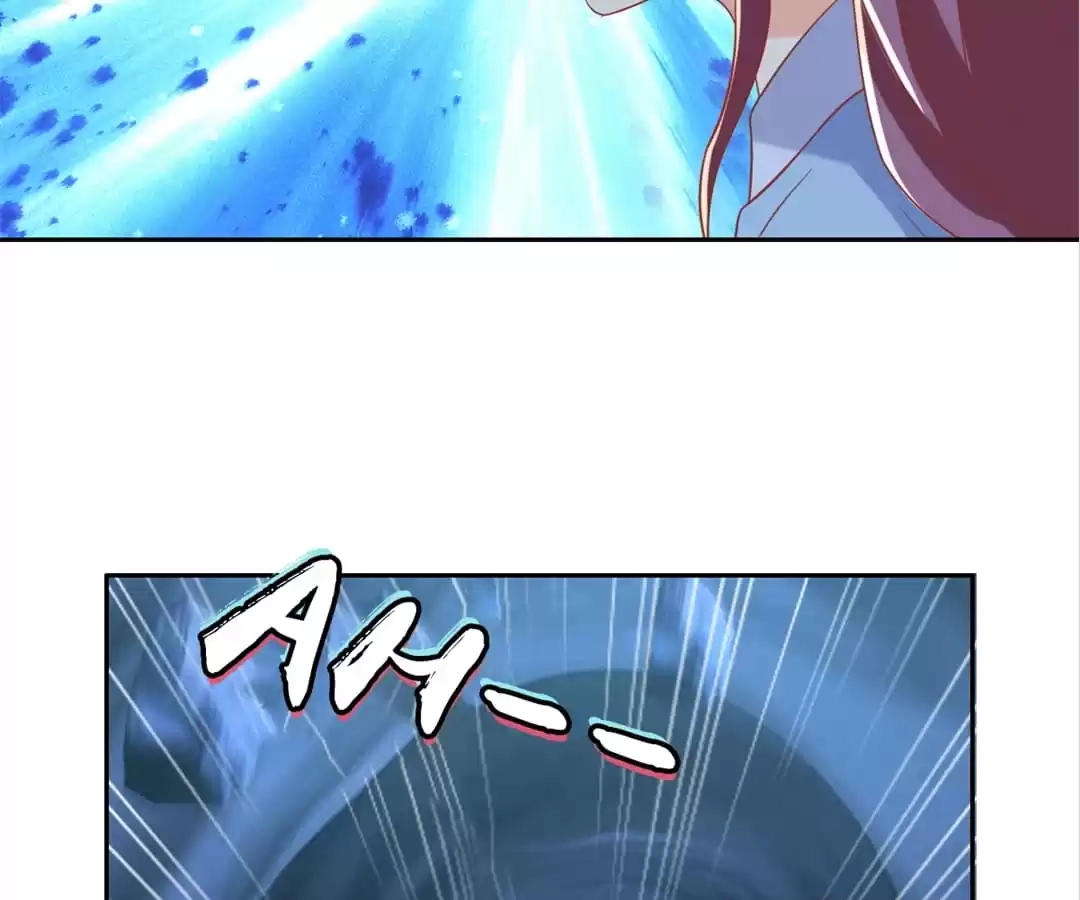  Chapter 172 page 8 - 