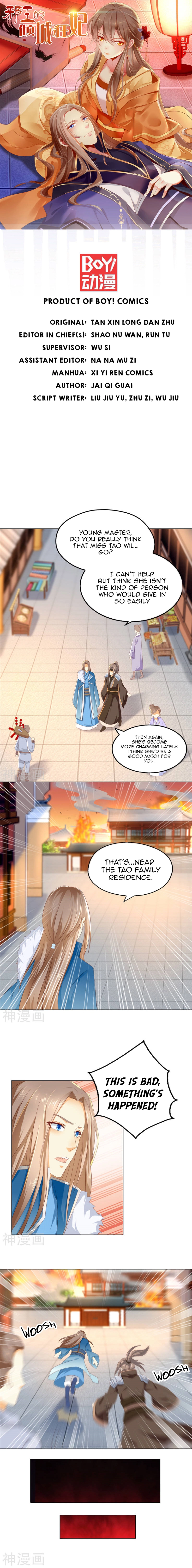  Chapter 21 page 2 - 