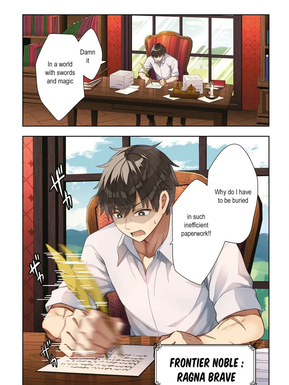 The Evil Noblewoman Turned Out to Be the Perfect Wife Chapter 1 page 13 - 