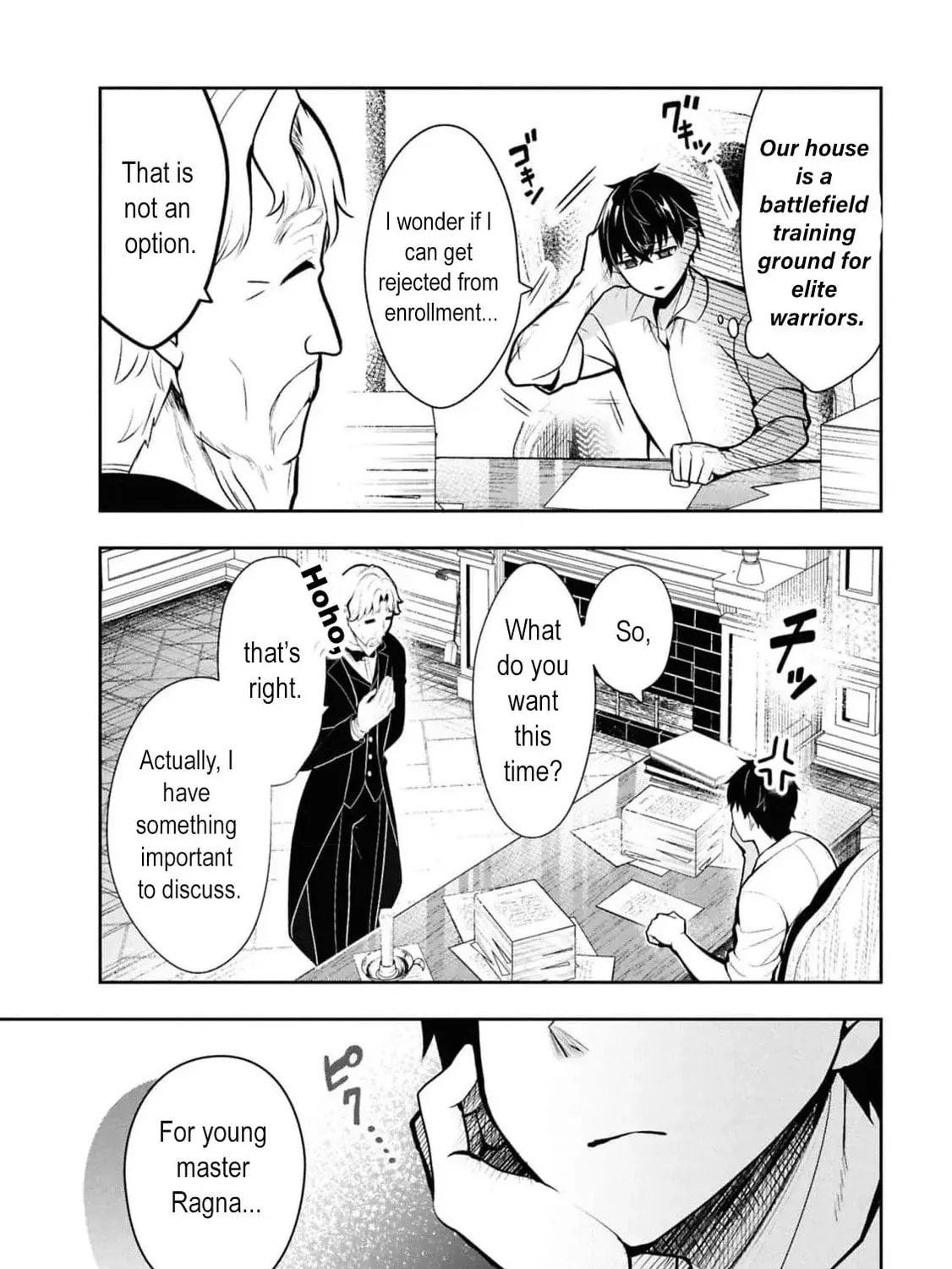 The Evil Noblewoman Turned Out to Be the Perfect Wife Chapter 1 page 27 - 