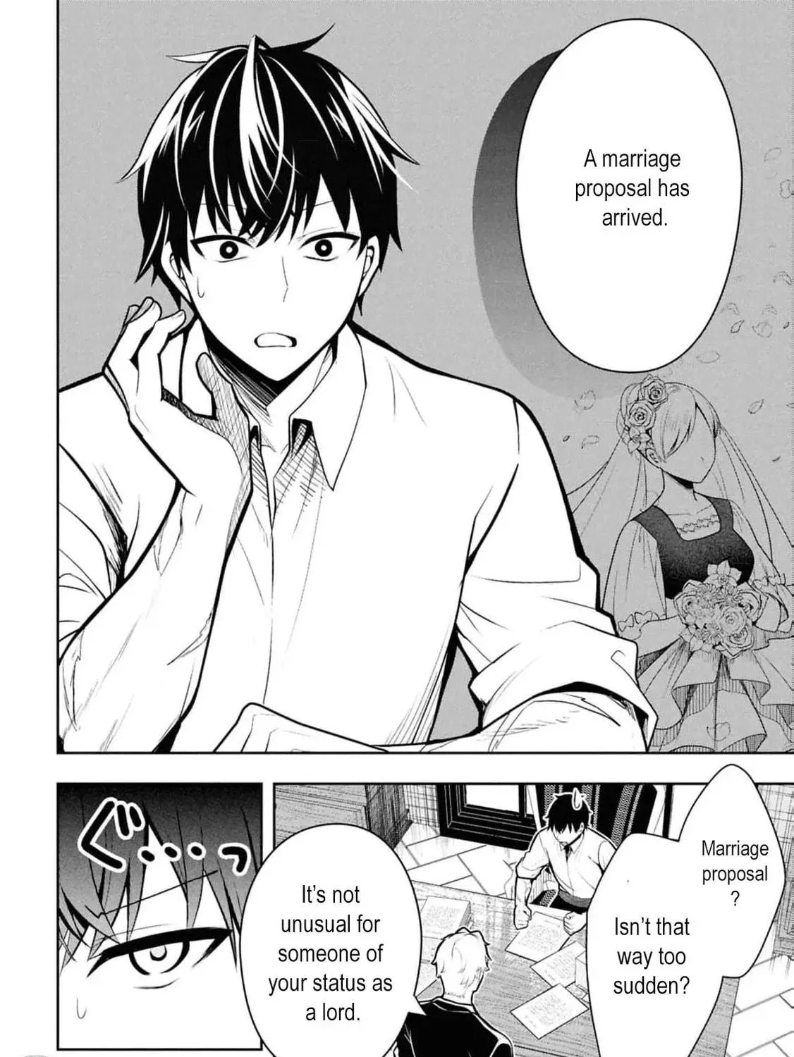 The Evil Noblewoman Turned Out to Be the Perfect Wife Chapter 1 page 29 - 