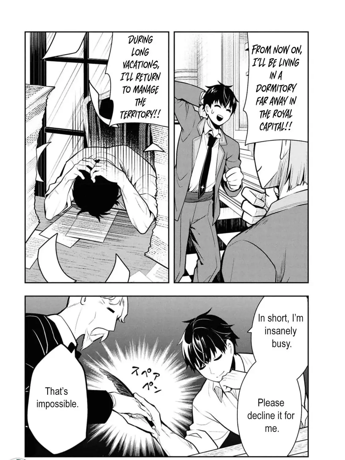 The Evil Noblewoman Turned Out to Be the Perfect Wife Chapter 1 page 33 - 