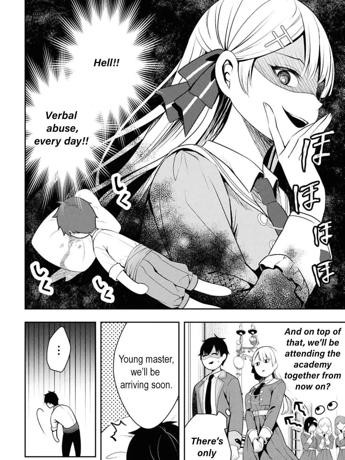 The Evil Noblewoman Turned Out to Be the Perfect Wife Chapter 1 page 53 - 