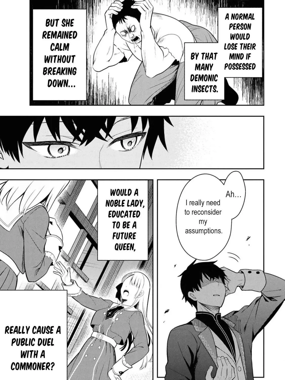 The Evil Noblewoman Turned Out to Be the Perfect Wife Chapter 1 page 83 - 