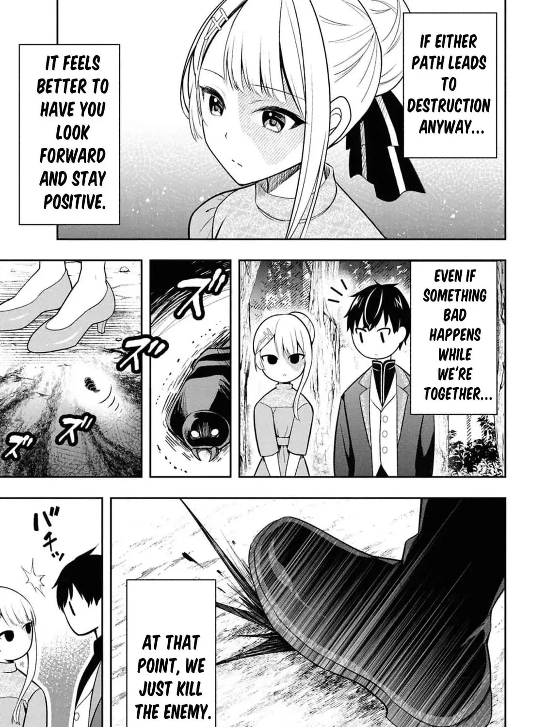 The Evil Noblewoman Turned Out to Be the Perfect Wife Chapter 1 page 91 - 
