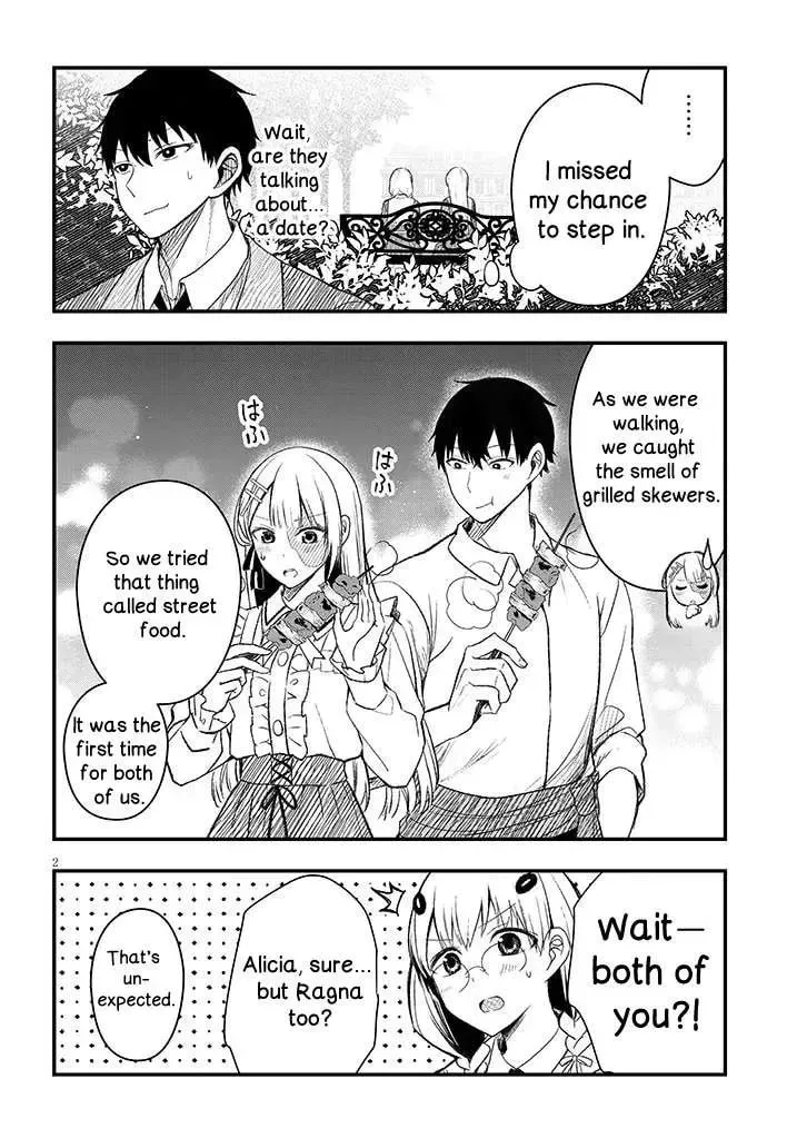 The Evil Noblewoman Turned Out to Be the Perfect Wife Chapter 10.5 page 2 - 