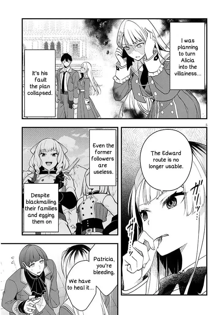 The Evil Noblewoman Turned Out to Be the Perfect Wife Chapter 10 page 5 - 