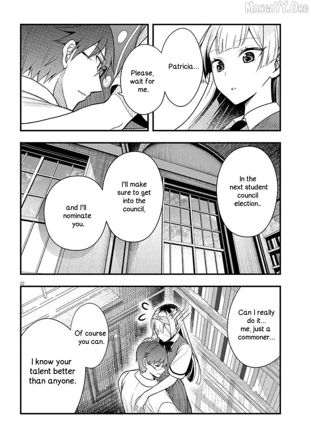 The Evil Noblewoman Turned Out to Be the Perfect Wife Chapter 12.2 page 15 - 