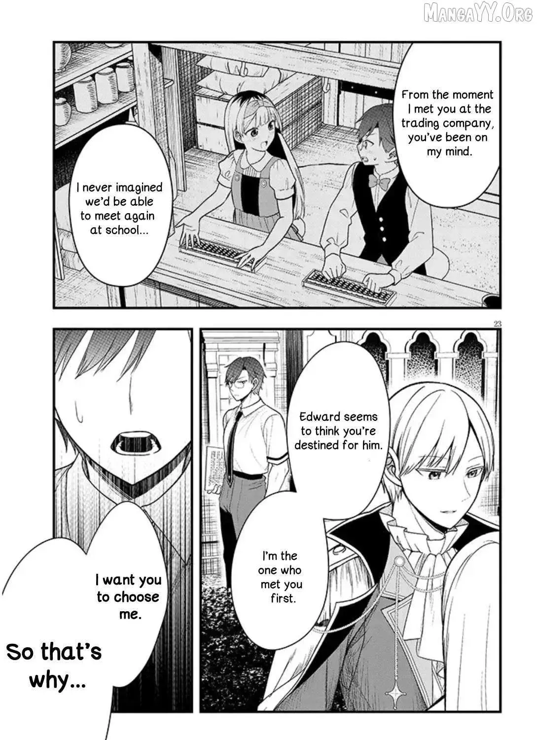 The Evil Noblewoman Turned Out to Be the Perfect Wife Chapter 12.2 page 16 - 