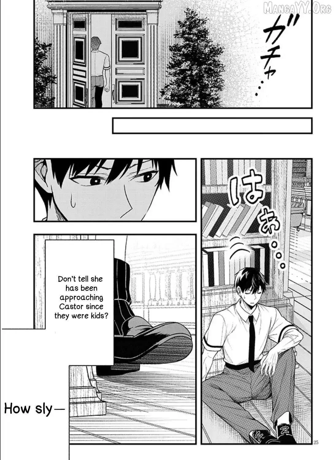 The Evil Noblewoman Turned Out to Be the Perfect Wife Chapter 12.2 page 19 - 