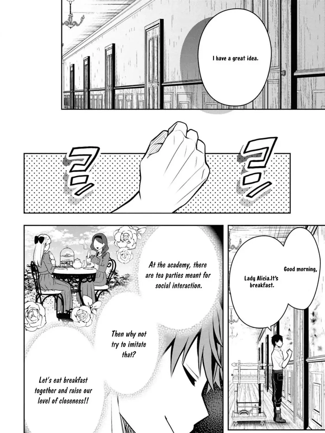 The Evil Noblewoman Turned Out to Be the Perfect Wife Chapter 2 page 13 - 