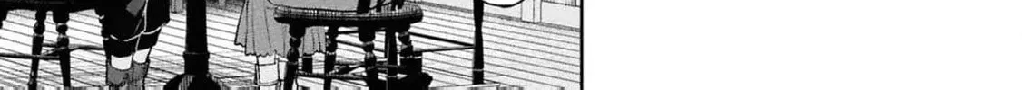 The Evil Noblewoman Turned Out to Be the Perfect Wife Chapter 2 page 16 - 
