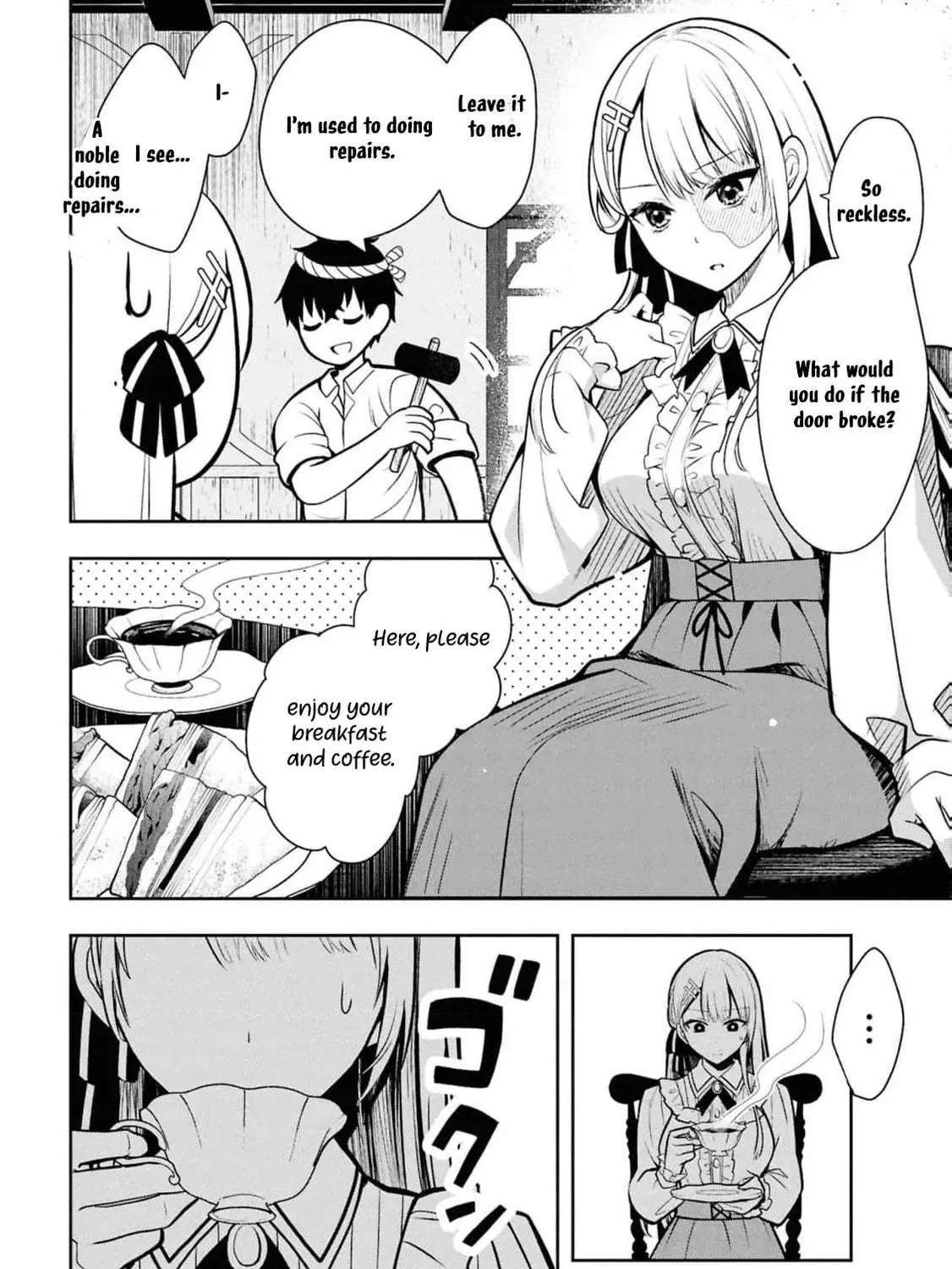 The Evil Noblewoman Turned Out to Be the Perfect Wife Chapter 2 page 17 - 