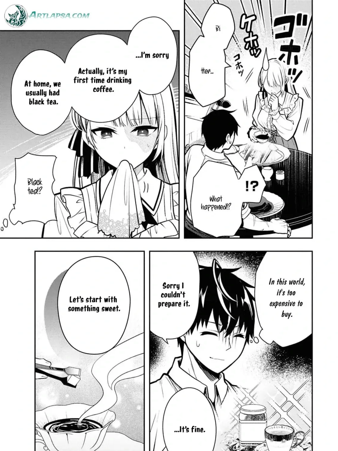 The Evil Noblewoman Turned Out to Be the Perfect Wife Chapter 2 page 19 - 