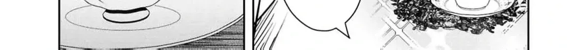 The Evil Noblewoman Turned Out to Be the Perfect Wife Chapter 2 page 20 - 
