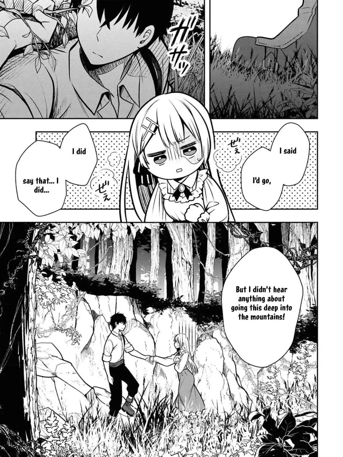The Evil Noblewoman Turned Out to Be the Perfect Wife Chapter 2 page 35 - 