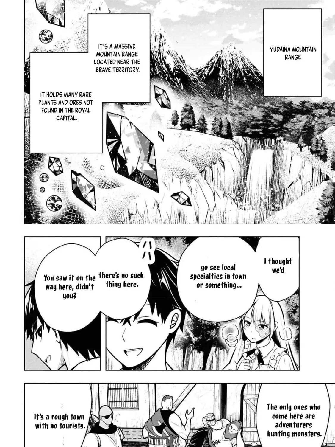 The Evil Noblewoman Turned Out to Be the Perfect Wife Chapter 2 page 37 - 