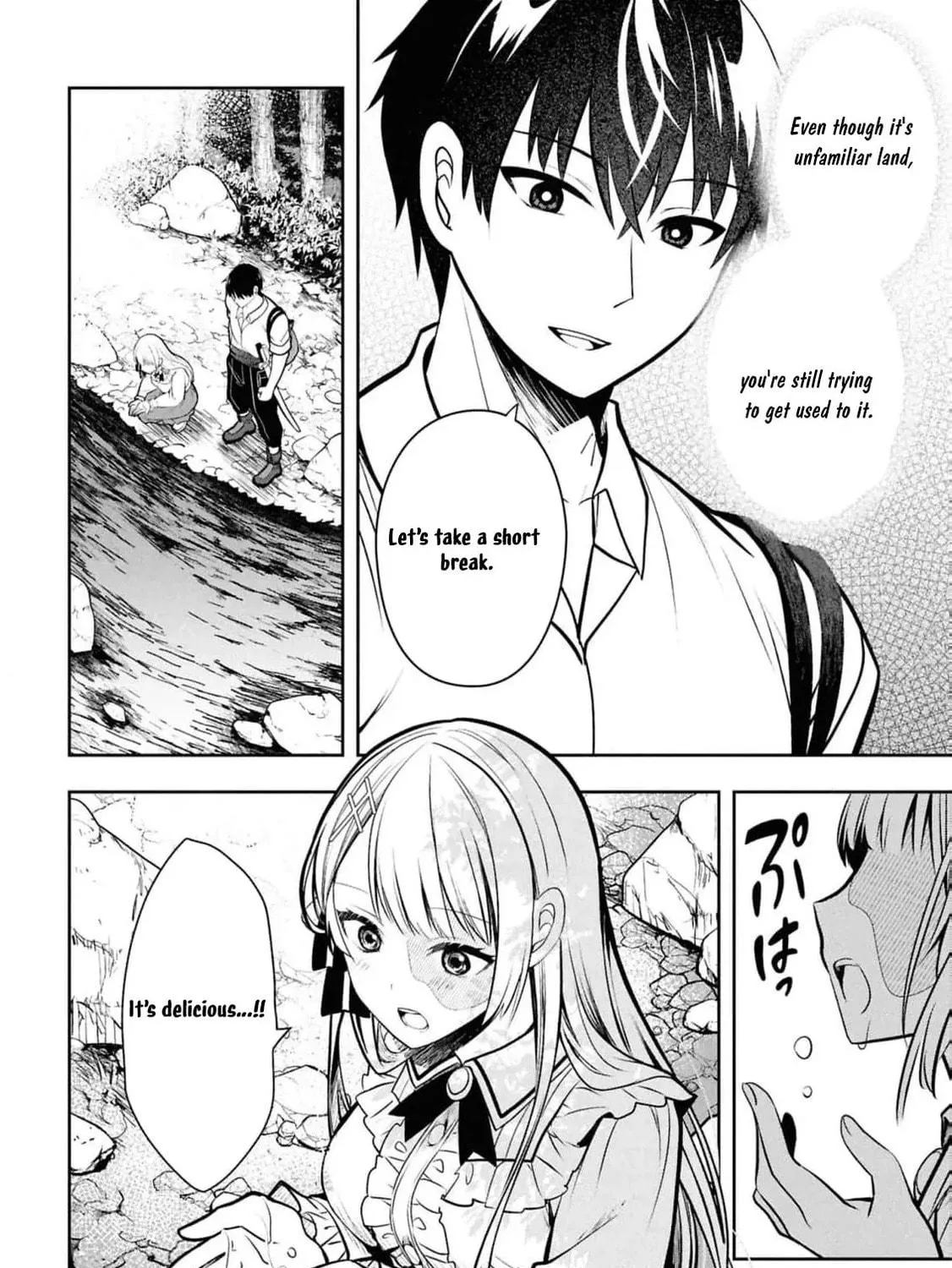 The Evil Noblewoman Turned Out to Be the Perfect Wife Chapter 2 page 41 - 