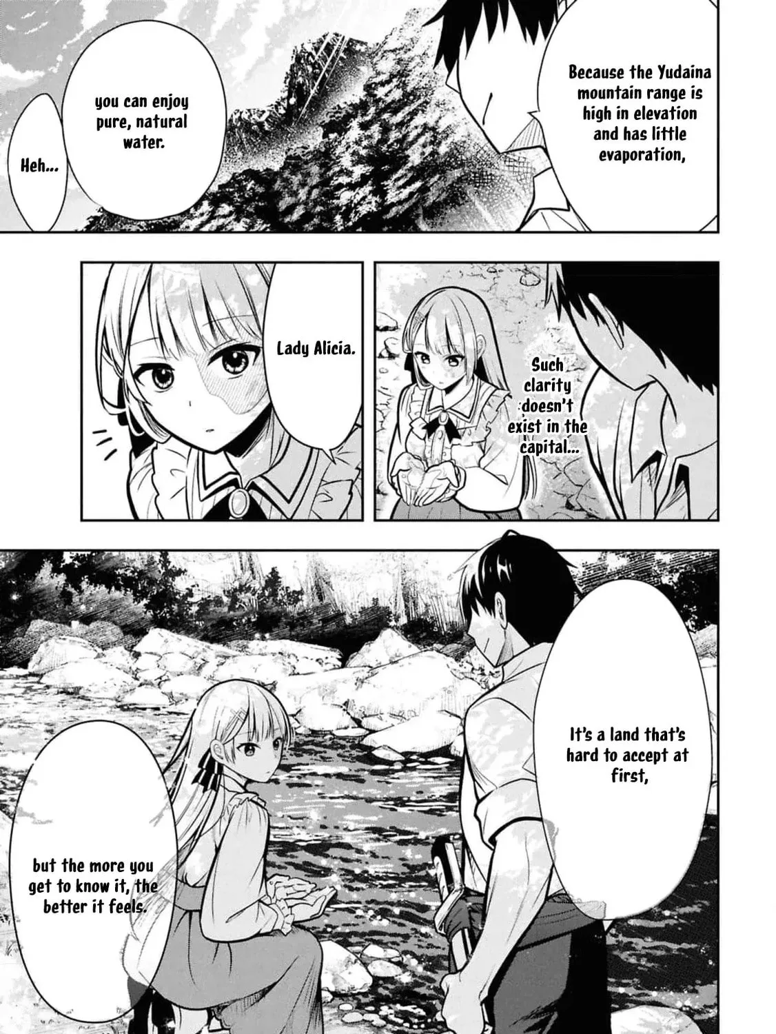 The Evil Noblewoman Turned Out to Be the Perfect Wife Chapter 2 page 43 - 