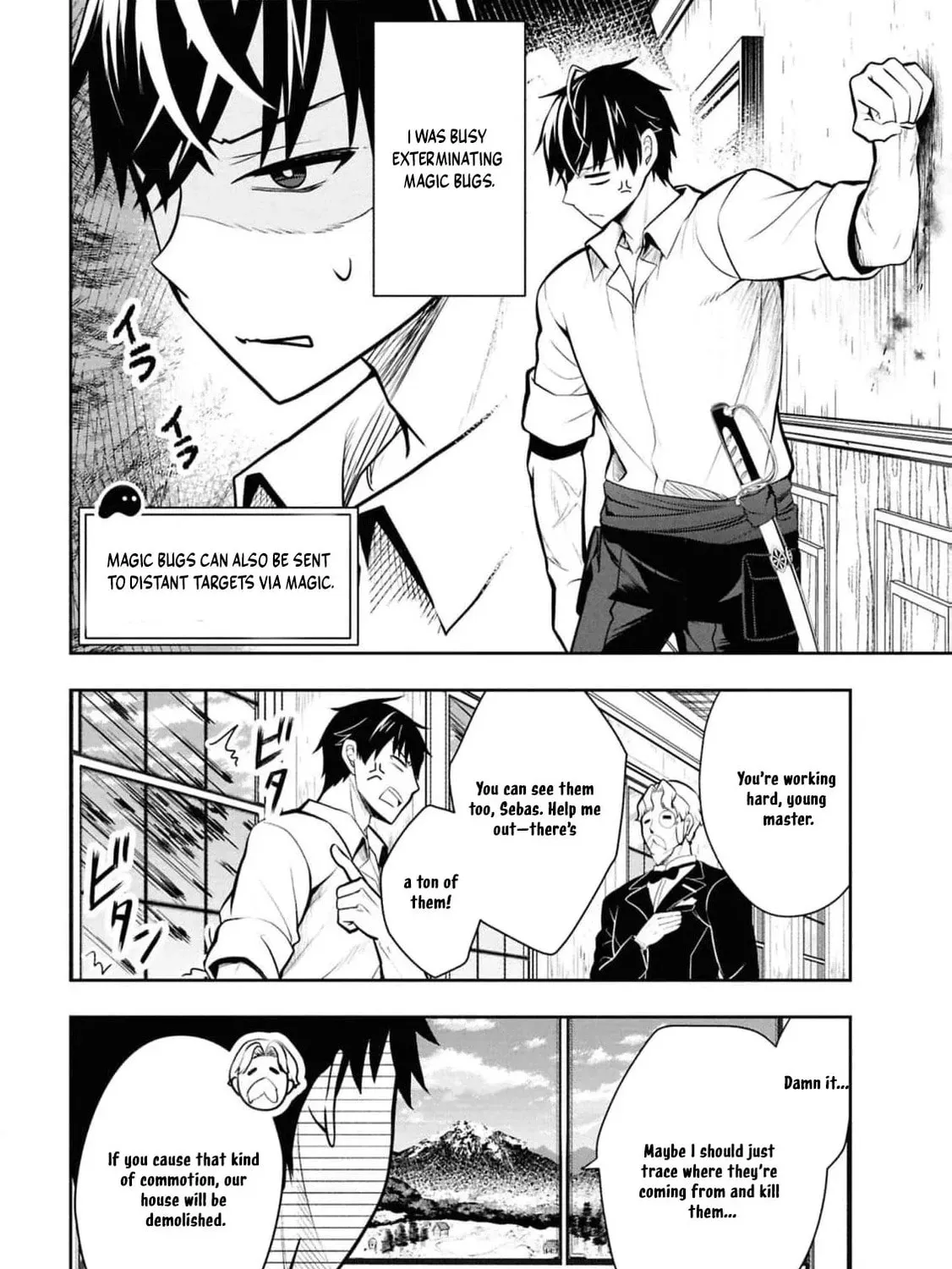 The Evil Noblewoman Turned Out to Be the Perfect Wife Chapter 2 page 9 - 