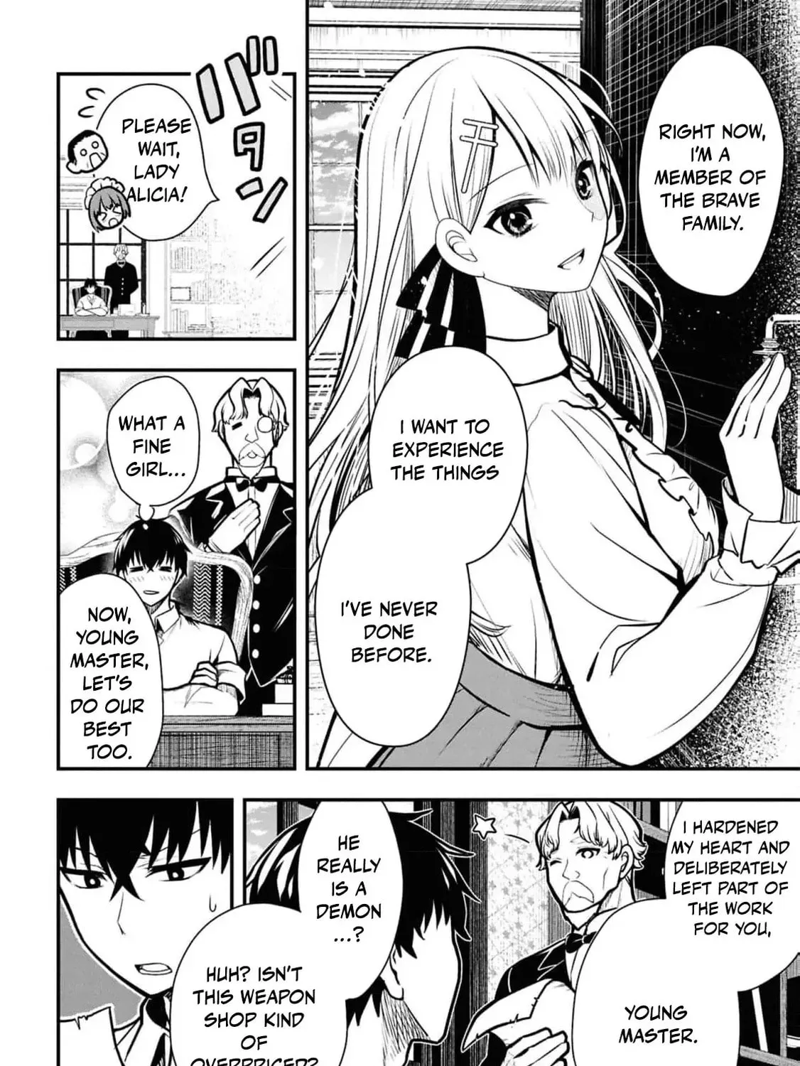 The Evil Noblewoman Turned Out to Be the Perfect Wife Chapter 3 page 21 - 