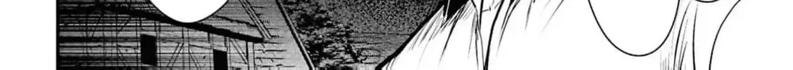 The Evil Noblewoman Turned Out to Be the Perfect Wife Chapter 3 page 30 - 