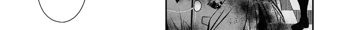 The Evil Noblewoman Turned Out to Be the Perfect Wife Chapter 3 page 44 - 
