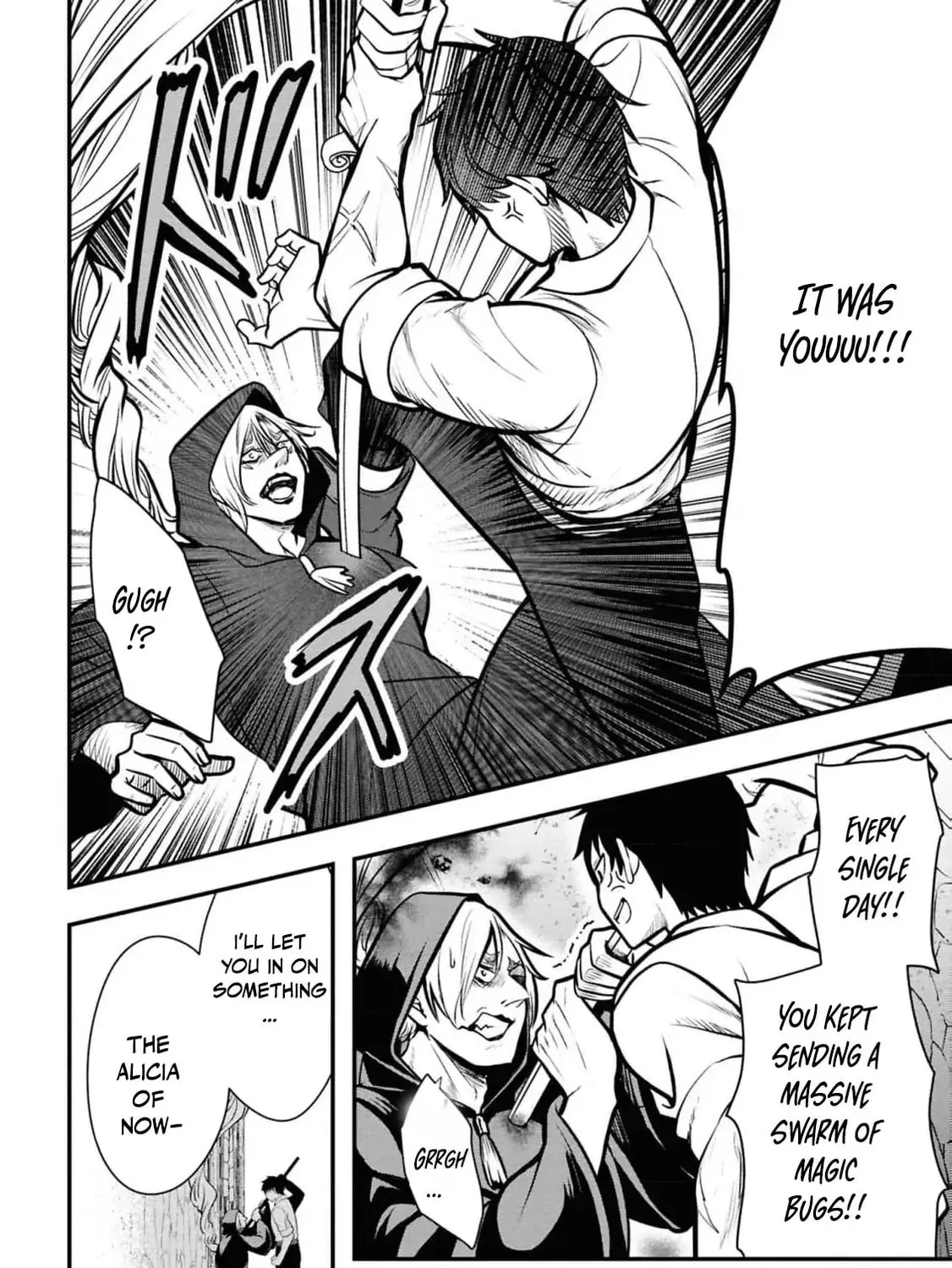 The Evil Noblewoman Turned Out to Be the Perfect Wife Chapter 3 page 45 - 