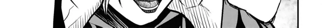 The Evil Noblewoman Turned Out to Be the Perfect Wife Chapter 3 page 48 - 