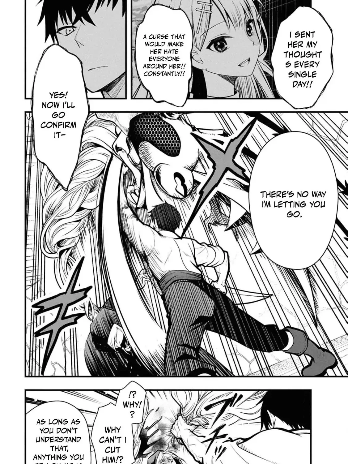 The Evil Noblewoman Turned Out to Be the Perfect Wife Chapter 3 page 49 - 