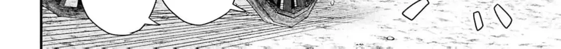 The Evil Noblewoman Turned Out to Be the Perfect Wife Chapter 4 page 14 - 
