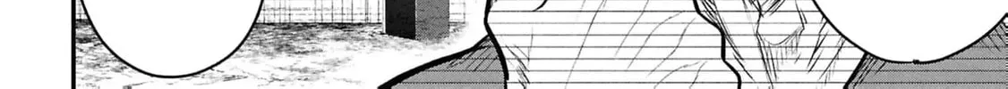 The Evil Noblewoman Turned Out to Be the Perfect Wife Chapter 4 page 42 - 