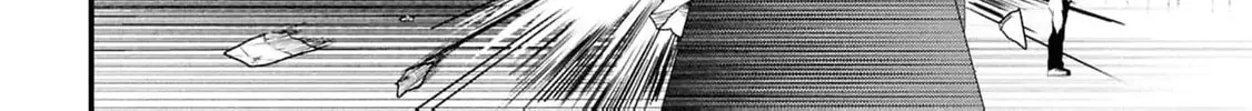 The Evil Noblewoman Turned Out to Be the Perfect Wife Chapter 4 page 46 - 