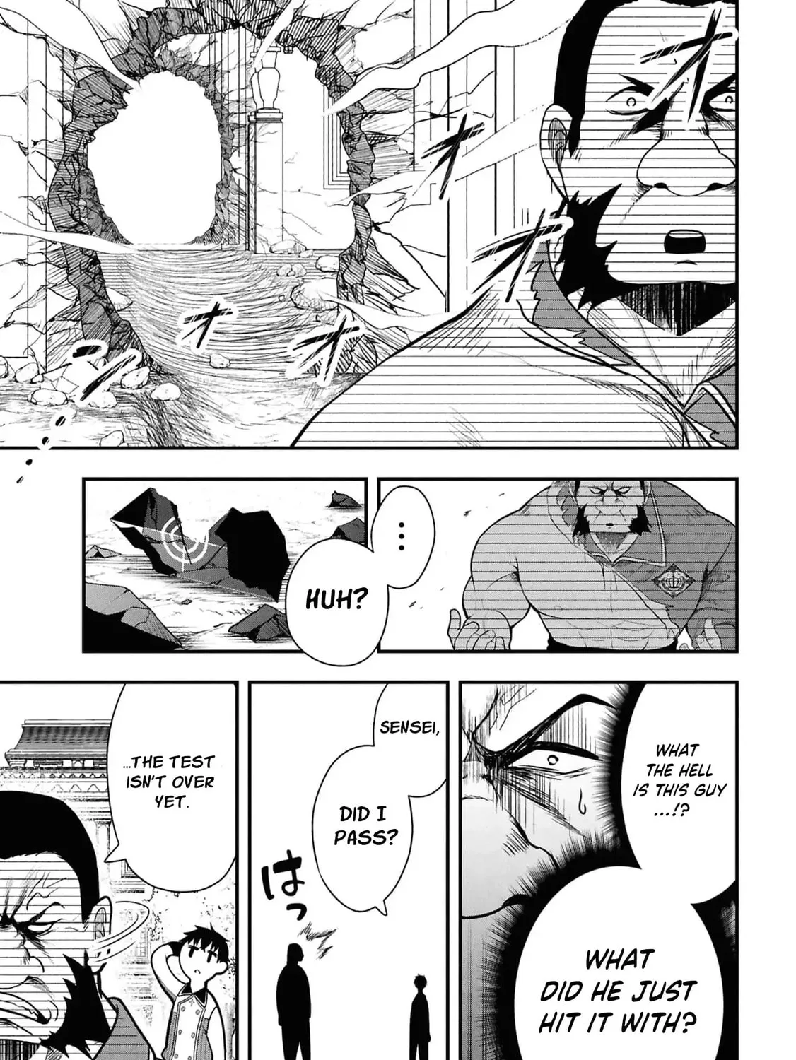 The Evil Noblewoman Turned Out to Be the Perfect Wife Chapter 4 page 47 - 