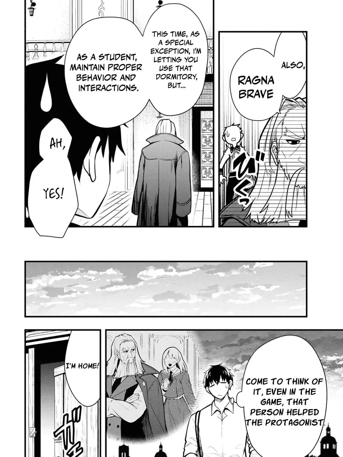 The Evil Noblewoman Turned Out to Be the Perfect Wife Chapter 5 page 17 - 