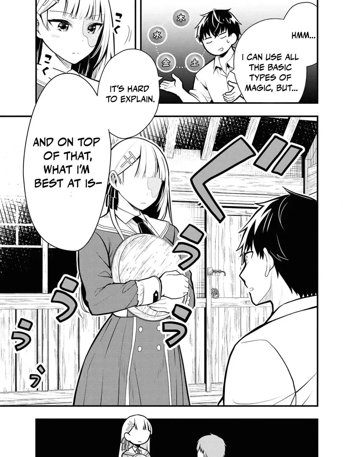The Evil Noblewoman Turned Out to Be the Perfect Wife Chapter 5 page 23 - 