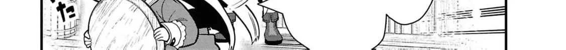 The Evil Noblewoman Turned Out to Be the Perfect Wife Chapter 5 page 26 - 