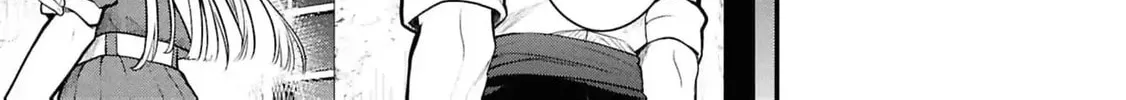 The Evil Noblewoman Turned Out to Be the Perfect Wife Chapter 5 page 28 - 