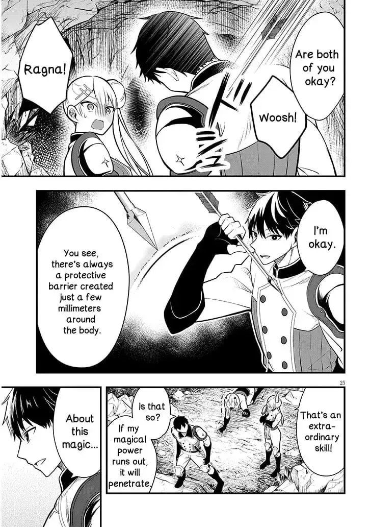 The Evil Noblewoman Turned Out to Be the Perfect Wife Chapter 8 page 25 - 