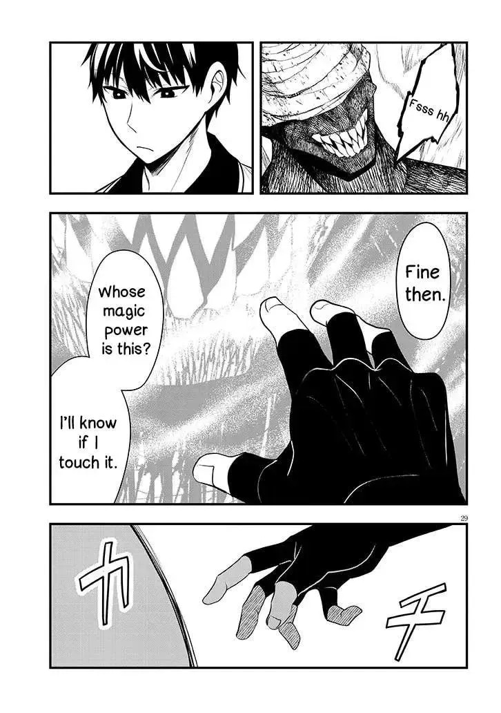 The Evil Noblewoman Turned Out to Be the Perfect Wife Chapter 9 page 29 - 
