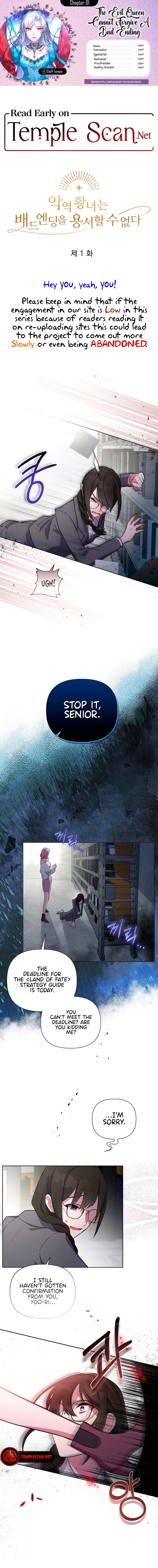 The Evil Queen Cannot Forgive A Bad Ending Chapter 1 page 1 - 