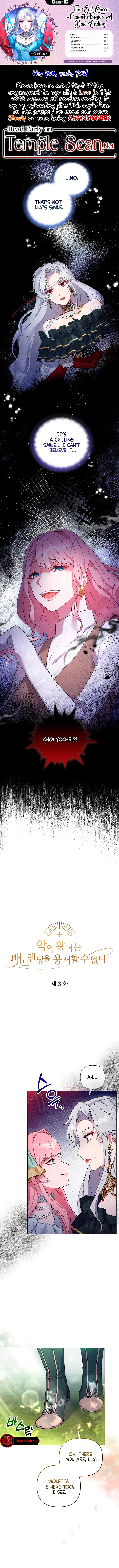 The Evil Queen Cannot Forgive A Bad Ending Chapter 3 page 1 - 