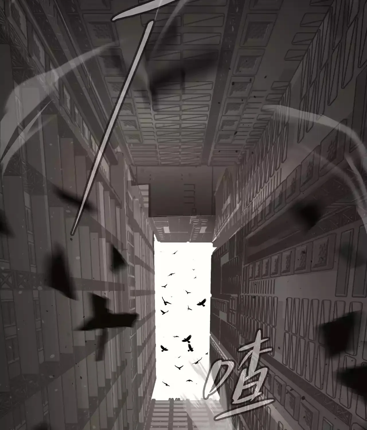 The Evil Ring Chapter 14 page 101 - 